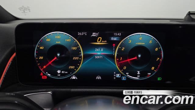 Mercedes-Benz GLB-Class 2022 — Şəkil 8/20