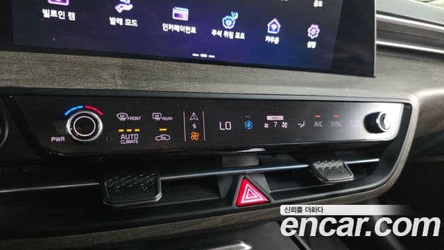 Kia K8 2022 — Şəkil 16/20