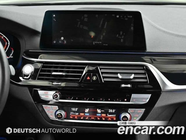 BMW 5 Series 2020 — Şəkil 14/20