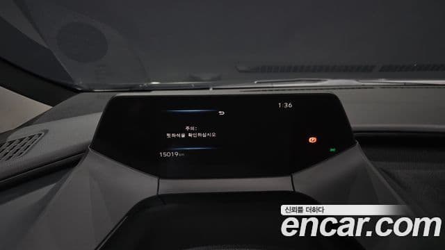 Toyota Prius 2026 — Photo 28/30