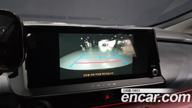 Toyota Prius 2026 — Photo 2/30