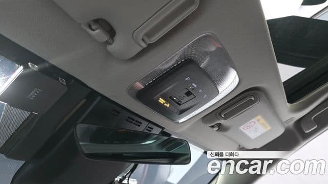 Toyota Prius 2026 — Photo 30/30