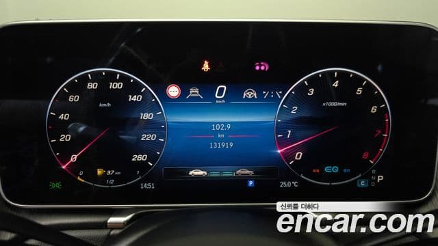 Mercedes-Benz S-Class 2021 — ფოტო 32/36