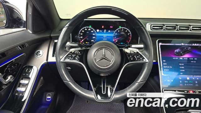Mercedes-Benz S-Class 2021 — ფოტო 4/36