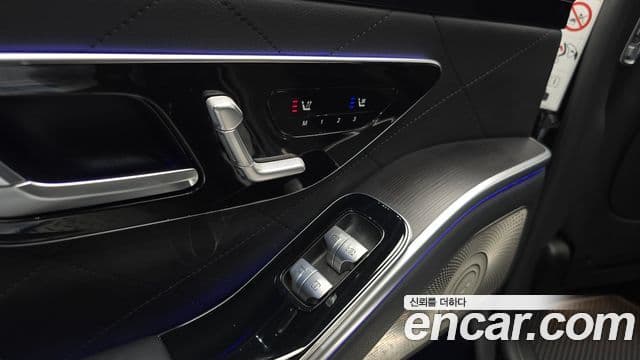 Mercedes-Benz S-Class 2021 — ფოტო 31/36