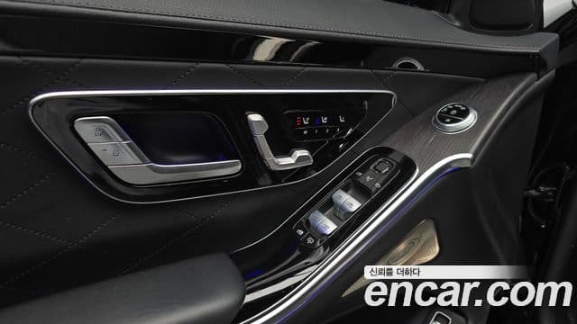 Mercedes-Benz S-Class 2021 — ფოტო 2/36