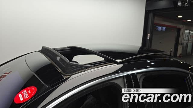 Mercedes-Benz S-Class 2021 — ფოტო 27/36