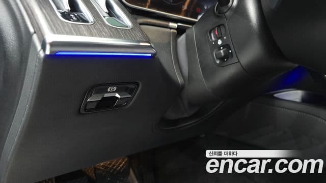 Mercedes-Benz S-Class 2021 — ფოტო 21/36