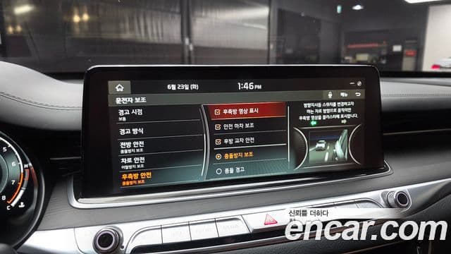 Kia The K9 2019 — ფოტო 18/20