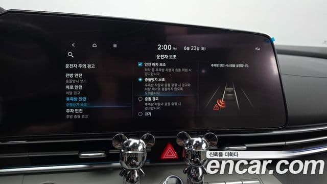 Hyundai Avante 2021 — ფოტო 16/20