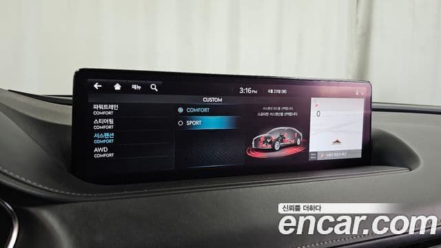 Genesis Electrified G80 2022 — ფოტო 17/20