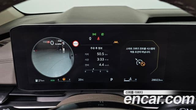 Kia Carnival 2024 — ფოტო 8/20