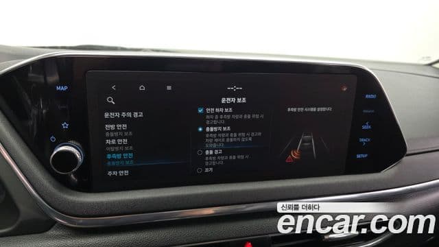 Hyundai Sonata 2020 — Şəkil 16/20
