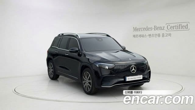 Mercedes-Benz EQB 2025 — ფოტო 3/12