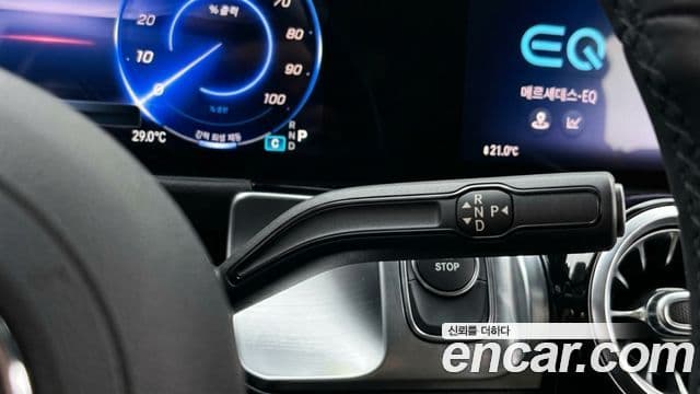 Mercedes-Benz EQB 2025 — ფოტო 5/12