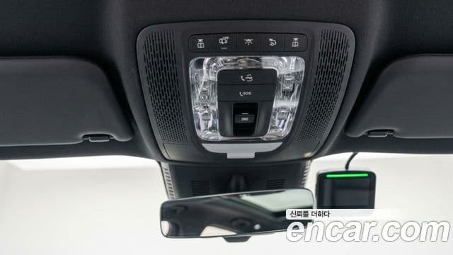 Mercedes-Benz EQB 2025 — ფოტო 10/12
