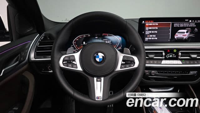 BMW X4 2025 — ფოტო 12/20