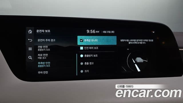 Genesis G90 2022 — ფოტო 16/20