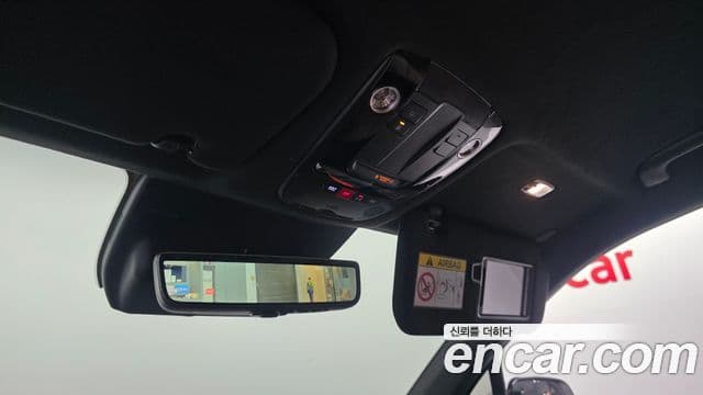 Kia Sorento 2024 — Şəkil 15/33