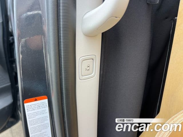Hyundai Staria 2023 — ფოტო 19/20
