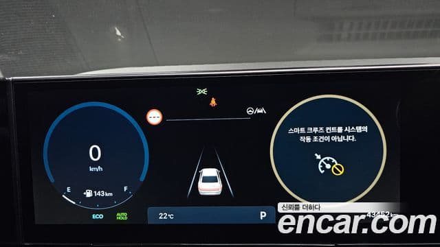 Hyundai Grandeur 2023 — ფოტო 8/20