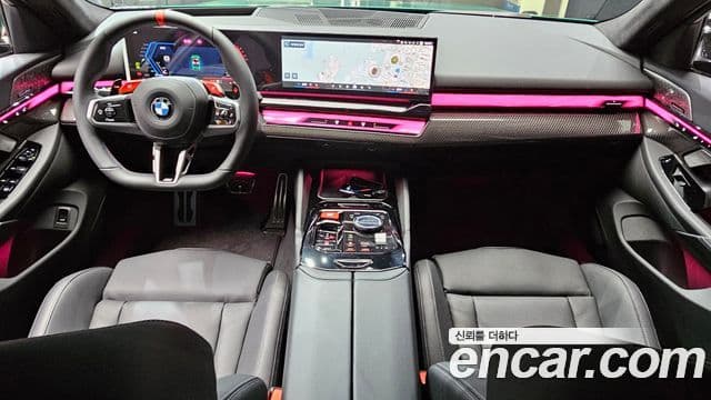 BMW M5 2025 — Şəkil 7/20