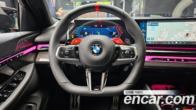 BMW M5 2025 — Şəkil 13/20