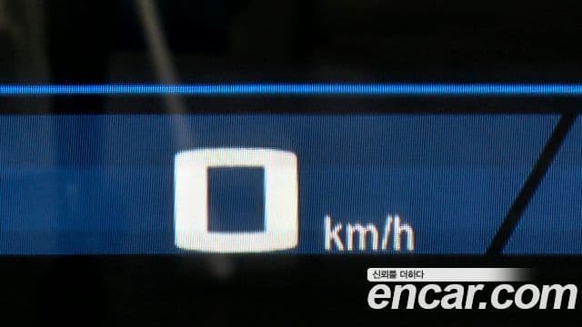 BMW M5 2025 — Şəkil 18/20