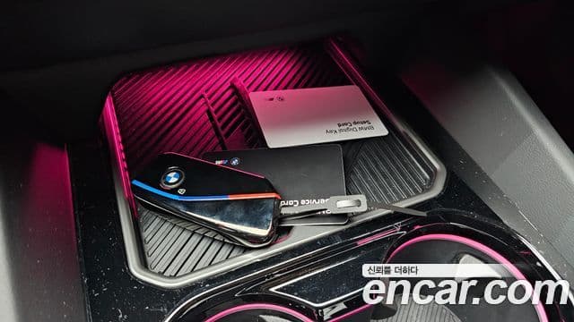 BMW M5 2025 — Şəkil 19/20