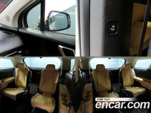 Kia Carnival 2021 — Фото 18/20