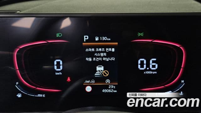 Kia Sportage 2022 — ფოტო 8/20