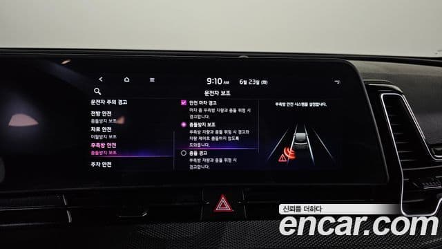 Kia Sportage 2022 — ფოტო 18/20