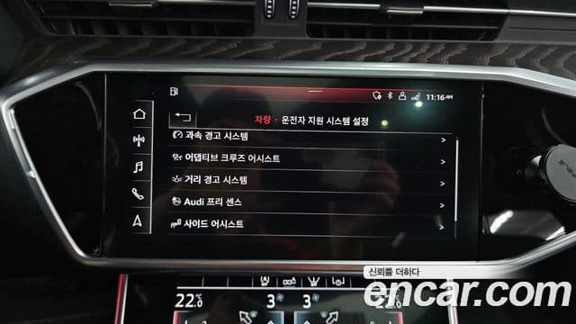 Audi A6 2019 — ფოტო 16/20