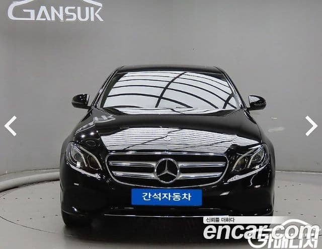 Mercedes-Benz E-Class 2019 — Şəkil 20/20