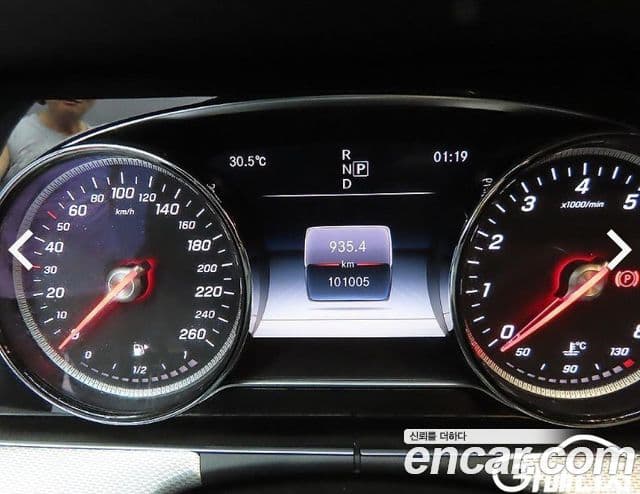 Mercedes-Benz E-Class 2019 — Şəkil 5/20