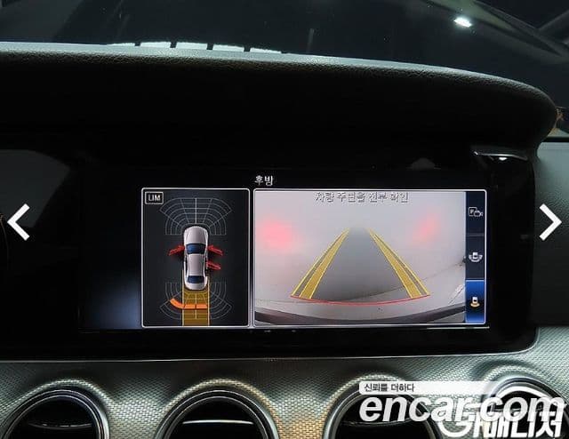 Mercedes-Benz E-Class 2019 — Şəkil 15/20