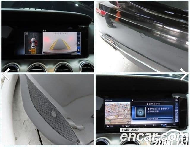 Mercedes-Benz E-Class 2019 — Şəkil 16/20