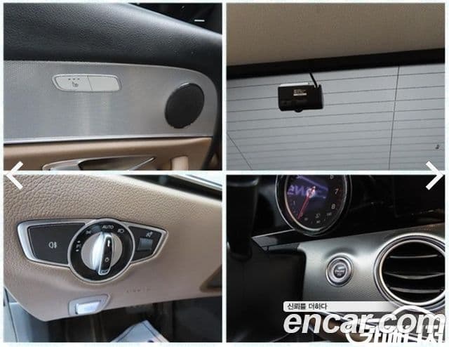 Mercedes-Benz E-Class 2019 — Şəkil 17/20