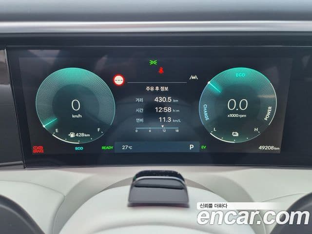 Hyundai Palisade 2025 — ფოტო 15/18