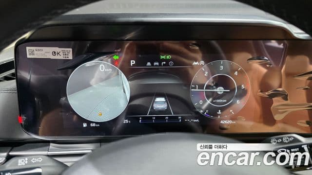 Kia Carnival 2023 — Şəkil 8/20