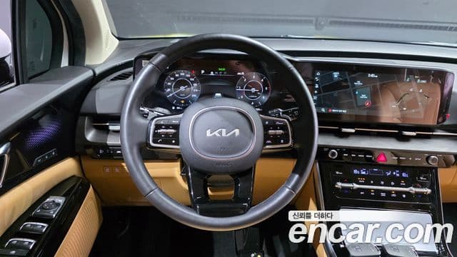 Kia Carnival 2023 — Şəkil 14/20