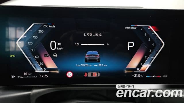 BMW 3 Series 2024 — ფოტო 8/20