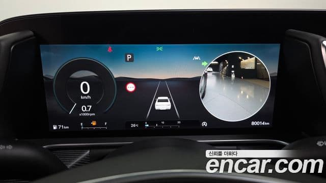 Genesis G90 2022 — Şəkil 8/20