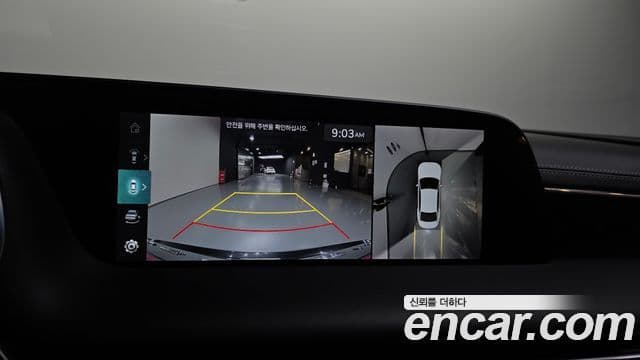 Genesis G90 2022 — Şəkil 15/20