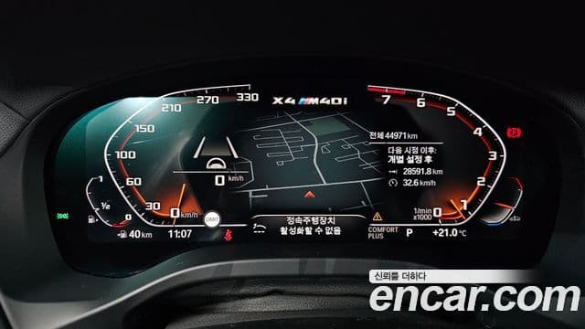 BMW X4 2021 — ფოტო 8/20