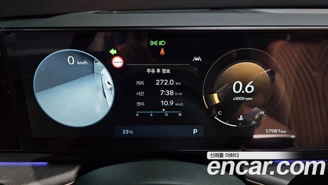 Hyundai Grandeur Hybrid 2025 — Photo 31/36