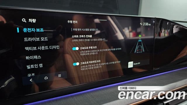 Hyundai Grandeur Hybrid 2025 — Photo 9/36