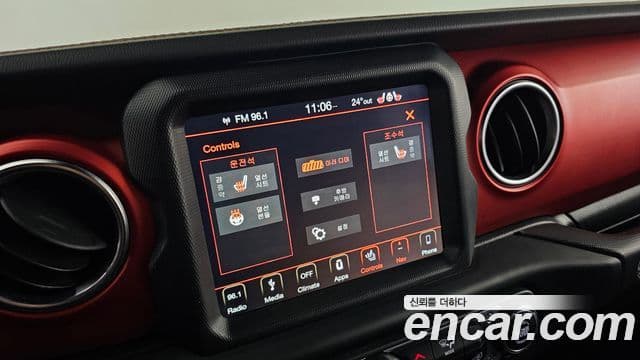 Jeep Wrangler 2019 — Şəkil 15/20