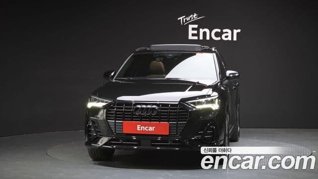 Audi Q3 2025 — Şəkil 3/20