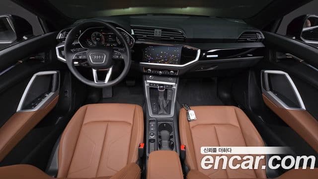 Audi Q3 2025 — Şəkil 7/20